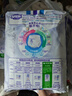安兒樂（Anerle）薄薄小輕芯拉拉褲L20片(9-14kg)尿不濕 超薄透氣 mini裝 曬單實拍圖