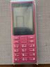 諾基亞（NOKIA）108 4G版移動聯通電信廣電全網通 2.4英寸雙卡雙待 直板按鍵學生老人老年人功能機備用手機粉色 曬單實拍圖