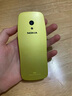 諾基亞（NOKIA）3210 4G 移動聯(lián)通電信廣電全網(wǎng)通 2.4英寸雙卡雙待 直板按鍵學(xué)生功能機備用手機 金色 曬單實拍圖