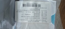 康樂保Brava造口粉+皮膚保護劑+防漏圈+除膠劑 造口親膚護理4件套裝 曬單實拍圖