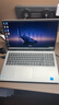 戴爾（DELL）國(guó)家補(bǔ)貼戴爾筆記本電腦辦公輕薄本新款dell靈越15pro dc15250 15.6英寸酷睿i5大屏學(xué)生商務(wù)本W(wǎng)X40 【政府補(bǔ)貼】靜謐銀 | 靈越15pro輕薄本 【補(bǔ)貼15%】新品 曬單實(shí)拍圖