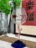 APRIL紅酒杯2只裝杯子禮盒新婚結(jié)婚訂婚禮物喬遷搬家禮物女生小眾高級 曬單實拍圖