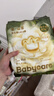 babycare金山茶花嬰兒拉拉褲試用裝XL碼3片(12-17kg)尿不濕超薄透氣 曬單實(shí)拍圖