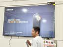 創維100英寸會議電視會議平板一體機 4+128G 4K超清會議室顯示屏 無線投屏辦公教學商顯大屏KT100B1 曬單實拍圖