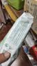 幫寶適夏季超薄超吸新清新幫紙尿褲S60透氣新生兒嬰兒尿不濕尿褲 曬單實拍圖