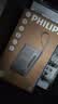 飛利浦（PHILIPS）戶外迷你小音響高清視頻收音機播放器手提藍牙音箱小電視MP4隨身聽老人聽戲機評書機 TAS3651 槍色 曬單實拍圖