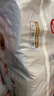 好奇（Huggies）金裝小黑洞拉拉褲L124片(9-14kg)尿不濕【速干不易紅】 曬單實拍圖