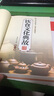 飲食文化典故 精裝16開全6冊 菜品風(fēng)味 小吃文化 飲食烹飪 中國飲食器具 中國飲食審美 中國食制食 曬單實拍圖