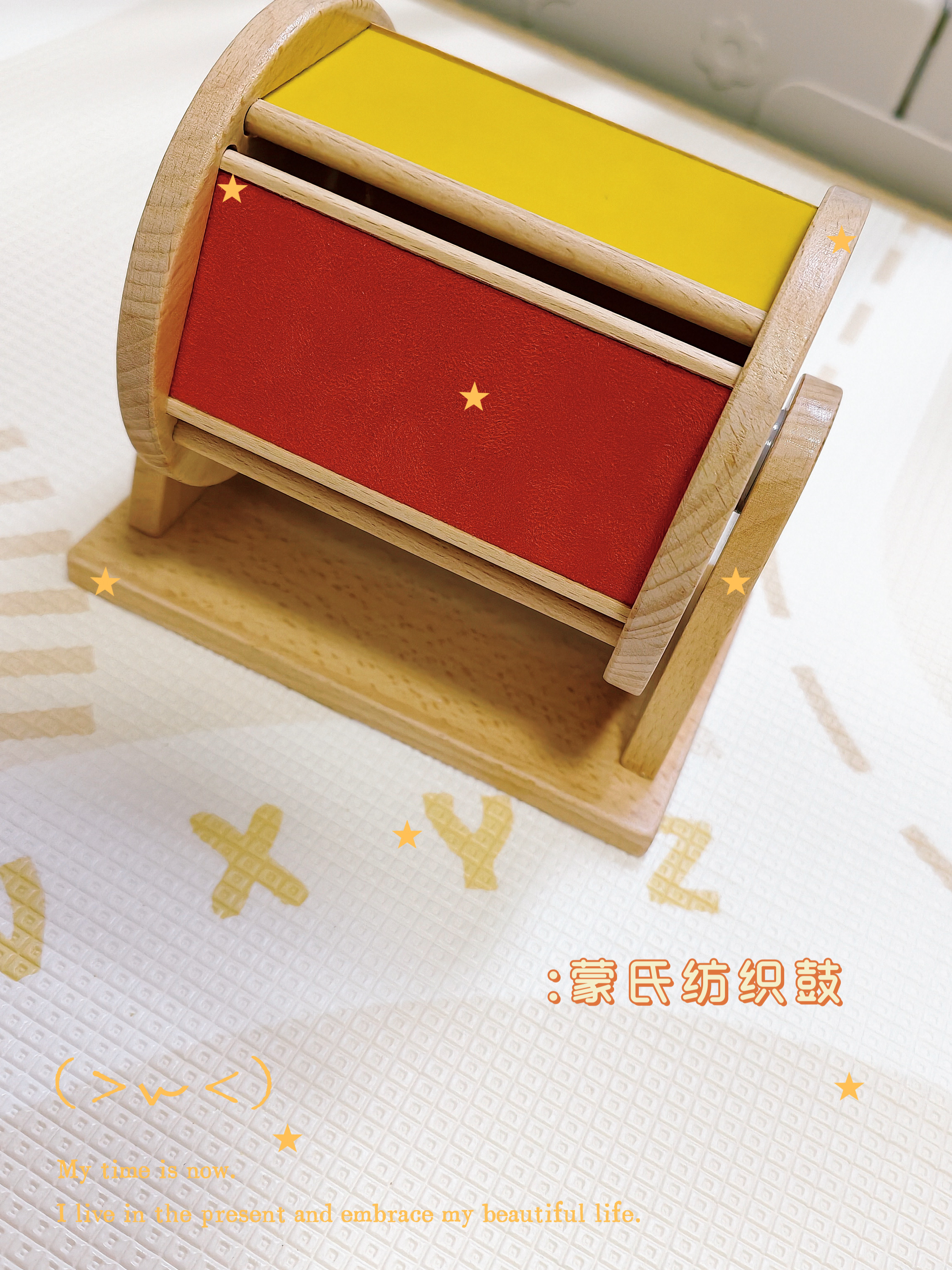 蒙恩思蒙氏數(shù)學(xué)教具88件套裝家庭兒童早教益智玩具感官全套蒙特蒙臺(tái)梭利 全櫸木材質(zhì)|紡織鼓 曬單實(shí)拍圖