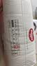 好奇（Huggies）鉑金裝小桃褲紙尿褲XL96片(12-17kg)加大號尿不濕【夏季散熱王】 曬單實拍圖