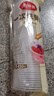 美麗雅一次性碗食品家用450ml*50只耐高溫微波打包盒透明湯碗不帶蓋 曬單實拍圖