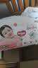 好奇（Huggies）鉑金裝小桃褲成長褲XXL74片(≥15kg)尿不濕【夏季散熱王】 曬單實拍圖
