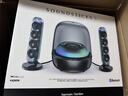 哈曼卡頓Soundsticks 5 音樂水晶5代玄光版桌面藍(lán)牙音箱低音炮音響水晶5黑色居家藝術(shù)音響 七夕禮物 【奢享經(jīng)典】水晶5·玄光版 曬單實(shí)拍圖