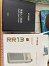 飛傲（FiiO）便攜式可外放可充電可換電鋰電池懷舊復(fù)古迷你立體聲耳放FM拉桿天線收音機(jī)RR13 銀色 曬單實(shí)拍圖