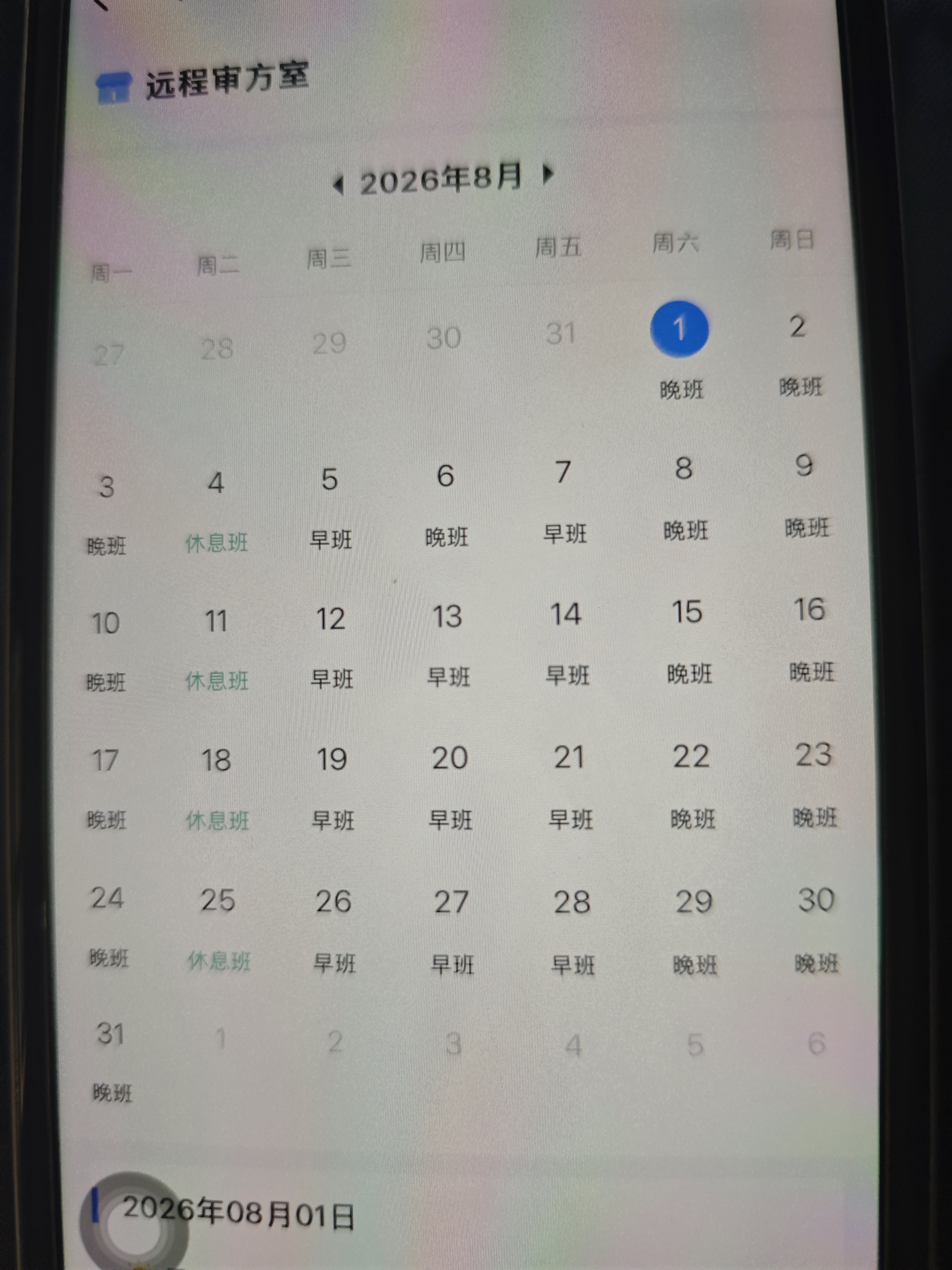 五羊牌香芋味脆皮甜筒冰淇淋家庭裝73g*5支 雪糕脆筒冰激凌冷飲 曬單實拍圖
