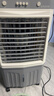 VCJ【德國品牌】 工業冷風機空調扇制冷水冷電冷風扇加水冷氣機家用空調扇商用可移動制冷風扇JD-900-A 曬單實拍圖