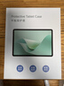 威頓【熱銷百萬丨官配1:1】iPad11/10/9保護殼2025新款mini7/air6平板5pro保護套全包防摔防彎適用蘋果 【蘋果黑】MFi質量認證丨親膚耐臟材質丨全包防抗摔 ipad 11/10 曬單實拍圖