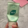 BUV蔡徐坤小綠泥葉綠素氨基酸洗面奶控油去黑頭收毛孔潔面100g七夕 曬單實拍圖