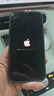 Apple 蘋(píng)果 iPhone 16/15/14系列Plus/ProMax二手手機(jī) A16規(guī)格見(jiàn)報(bào)告 蘋(píng)果 iPhone 14 曬單實(shí)拍圖