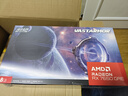 AMD銳龍 R5 5600GT/3050/5060 商用辦公電腦主機 家用網課設計臺式機 游戲DIY組裝電腦 配置8:5600/7650GRE/16G/512G 曬單實拍圖