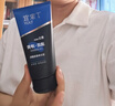 丁家宜（TJOY）男士活力凈透潔面乳120g氨基酸深層清潔毛孔洗面奶送男友 曬單實拍圖