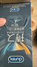 杜蕾斯（durex）避孕套安全套戰甲持久延時三合一12只情趣用品情侶物品防早泄七夕 曬單實拍圖