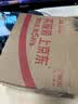 猛瑪LARK A1無線領夾麥克風 手機直播收音麥 智能降噪猛犸a1麥克風話筒多巴胺mini采訪拍攝moma收音器 曬單實拍圖