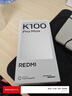 小米REDMI K100 ProMax第五代驍龍8至尊版185Hz高刷9070mAh電池學生手機 流金白 16GB+512GB 曬單實拍圖