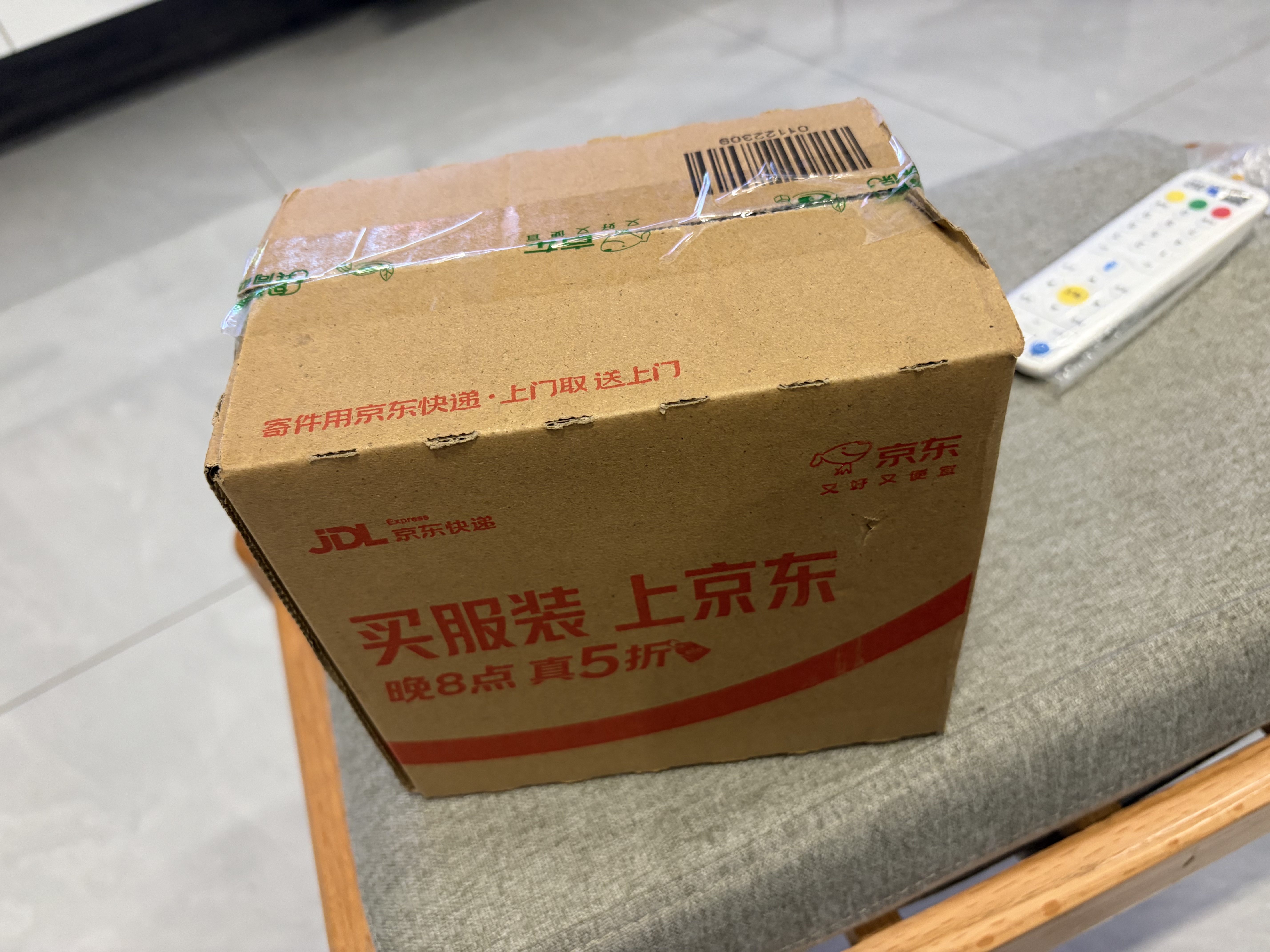 紐曼（Newmine）BT15藍(lán)牙音箱無線便攜式筆記本電腦小音響手機(jī)重低音炮車載喇叭戶外迷你收錢款語音播報(bào)提示器 曬單實(shí)拍圖
