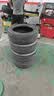 佳通輪胎(Giti)輪胎205/55R16 91V  228v1 原配吉利帝豪 適配 速騰/寶來 曬單實(shí)拍圖