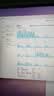 天鋇MACO迷你主機(jī)升級版 全新AMD R7銳龍H255電腦臺式整機(jī)游戲MINI商用AI PC配OC口及USB4可擴(kuò)展獨顯 銀色 銳龍7 H255處理器 24G LPDDR5內(nèi)存【無硬盤】 曬單實拍圖