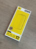 倍思金標康寧膜Neo【AR抗反射97%透光】適用iPhone17/16Pro鋼化膜蘋果17/16Pro手機膜防摔指紋保護膜 曬單實拍圖