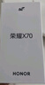 榮耀X70 12+256 幻夜黑  金標十面抗摔 8300mAh青海湖電池 IP69防水 榮耀綠洲護眼屏 AI手機 國家補貼 曬單實拍圖