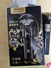 徠芬旗曜9系電動剃須刀【德國品質】剃須刀電動男士2026新款剃須刀9系刮胡子最干凈的刮胡刀送男士禮物 經典黑9系Pro|三合一套裝|智能防夾|德國品質 今日下單|送十年質保|用壞免費換新 曬單實拍圖