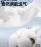 真維斯（Jeanswest）純棉短袖t恤男運動潮流百搭休閑半袖2026新款打底夏季美式體恤衫  白色(去遠行胸標) XL (180) (不起球不掉色) 曬單實拍圖