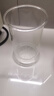 雅集耐熱透明高檔男女泡茶杯茶水分離玻璃杯500ml帶激光打孔過濾內膽 曬單實拍圖