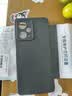 KOOLIFE 適用 小米紅米Note12Pro手機殼保護套 Redmi Note12Pro手機套鏡頭全包磨砂淡化指紋軟殼外背殼黑 曬單實拍圖