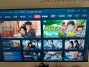 海信電視55E3NH Pro 55英寸 144Hz高刷 杜比全景聲 智能Wi-Fi6 U+超畫質(zhì) 大內(nèi)存平板電視 曬單實(shí)拍圖