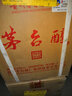 茅臺（MOUTAI） 貴州茅臺 茅臺醇 柔和醬香型白酒  生肖白酒禮盒 53度 2.5L 1壇 2018年 狗年 原箱 曬單實拍圖