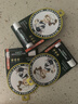 曼秀雷敦保濕防曬SPF15修護潤唇膏去死皮淡化唇紋薄荷味3.5g*3支分享裝 曬單實拍圖