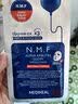 美迪惠爾（Mediheal）新水潤光澤面膜27ml*10片*3盒囤貨補水提亮禮30片裝【臨期清倉】 曬單實拍圖
