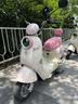 愛瑪（AIMA）【門店自提】電動車摩托車電瓶車代金券 2500元代金券 曬單實拍圖