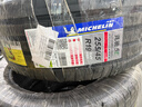 米其林（MICHELIN）靜音棉輪胎 255/45R19 104Y 競馳5E PILOT SPORT 5 ENERGY 曬單實拍圖