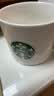 星巴克（Starbucks）復(fù)古白綠系列馬克杯355ml咖啡杯泡茶杯居家水杯七夕禮物男女 曬單實拍圖