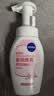 妮維雅（NIVEA）氨基酸潔面光采煥亮泡沫洗面奶180ml*2氨基酸洗面奶泡沫七夕 曬單實拍圖