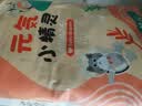 茵茵【未檢出甲酰胺】元?dú)菪【`嬰兒紙尿褲超薄透氣寶寶尿不濕M56片 曬單實(shí)拍圖