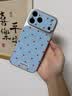 素洛AI按鍵全包適用蘋果17promax手機(jī)殼日韓藍(lán)底波點(diǎn)iPhone16pro創(chuàng)意新款電鍍滴膠15高級(jí)感女14保護(hù)套 電鍍銀框-藍(lán)底波點(diǎn)Good luck iPhone 17 Pro Max 曬單實(shí)拍圖