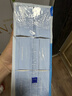 舒膚佳香皂 純白清香115g*6塊皂 99.9%除菌 除螨溫和潤膚沐浴皂肥皂 曬單實拍圖