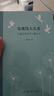 發(fā)現偉大兒童 從童年哲學(xué)到兒童主義 曬單實(shí)拍圖