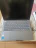 聯想（Lenovo）小新14SE 筆記本電腦 高性能輕薄本標壓酷睿i5-13420H 16G 512G+1號店專供套裝 曬單實拍圖
